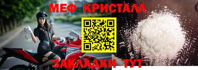 не бодяженный Кимры