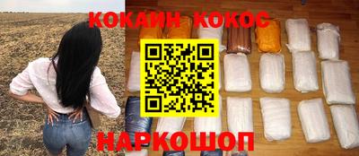 не бодяженный Кимры