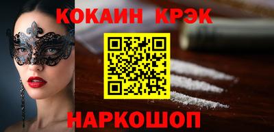 не бодяженный Кимры