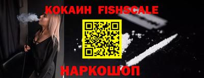 мет Кинель