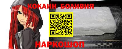 мет Кинель