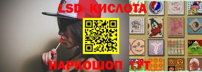 не бодяженный Кимры