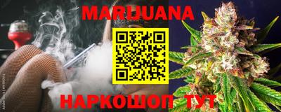 кокс Конаково
