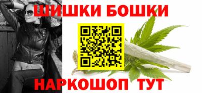 мет Кинель
