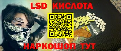 не бодяженный Кимры