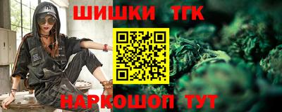 не бодяженный Кимры
