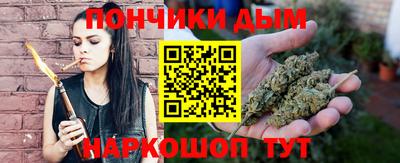 мет Кинель