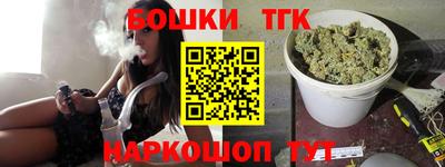 мет Кинель