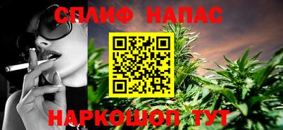 мет Кинель