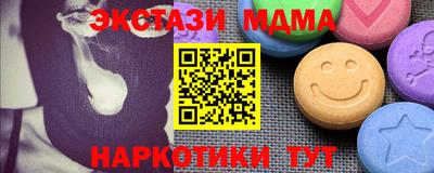 герыч Коммунар
