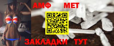 не бодяженный Кимры
