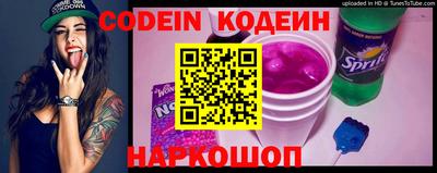 не бодяженный Кимры