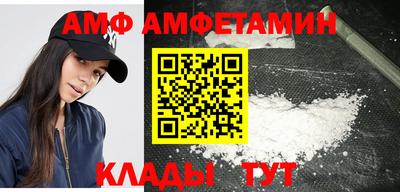 не бодяженный Кимры