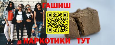 не бодяженный Кимры