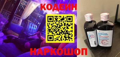 мет Кинель