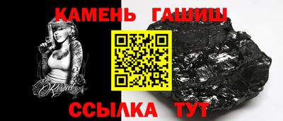 мет Кинель