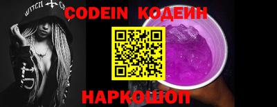 не бодяженный Кимры