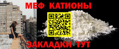 гидра Кингисепп
