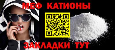 гидра Кингисепп