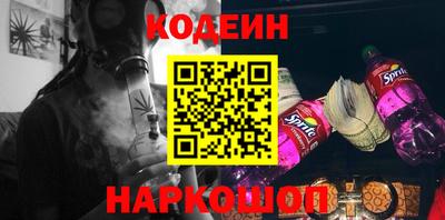 не бодяженный Кимры