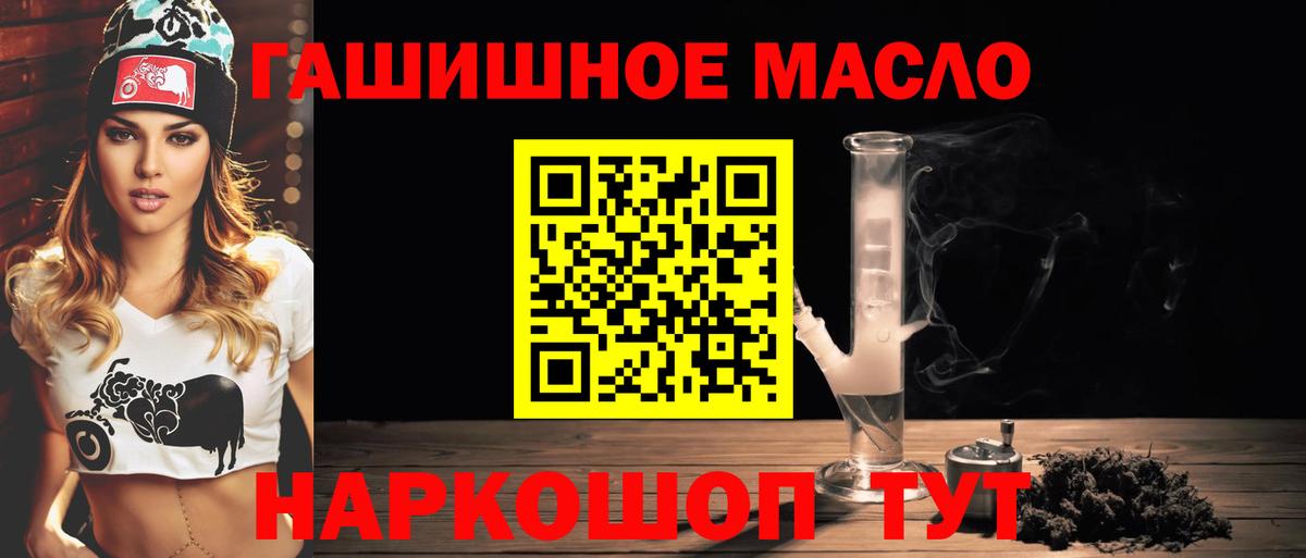 Галлюциногенные грибы Чусовой